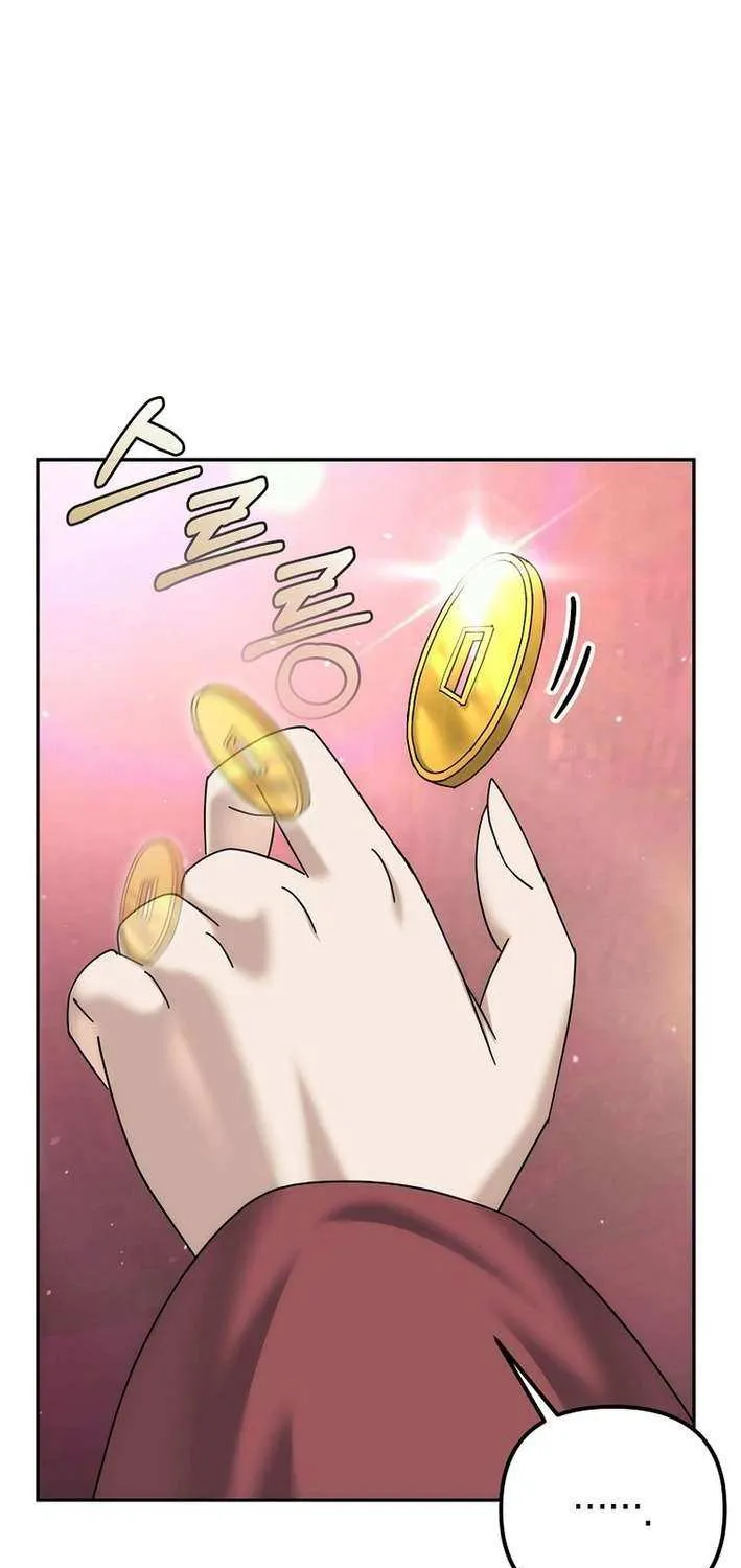 Chapter 33 — page 88