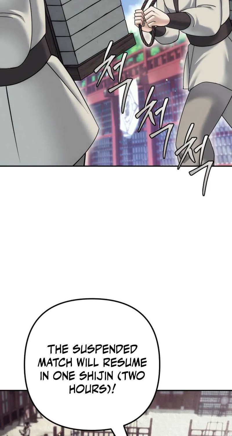 Chapter 34 — page 4