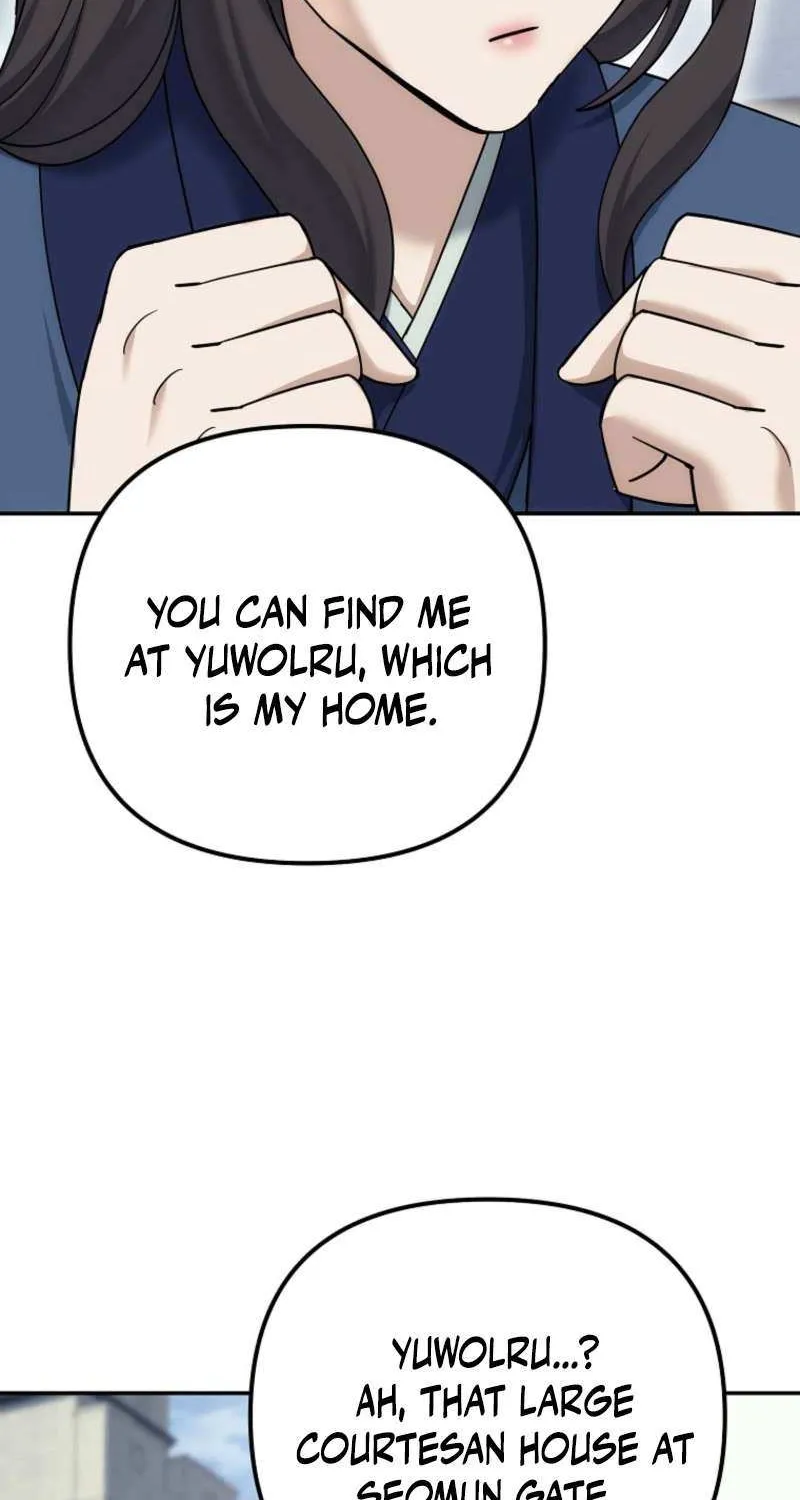 Chapter 34 — page 51