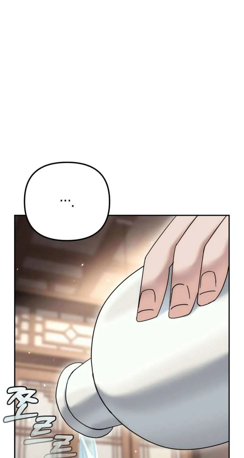 Chapter 34 — page 71