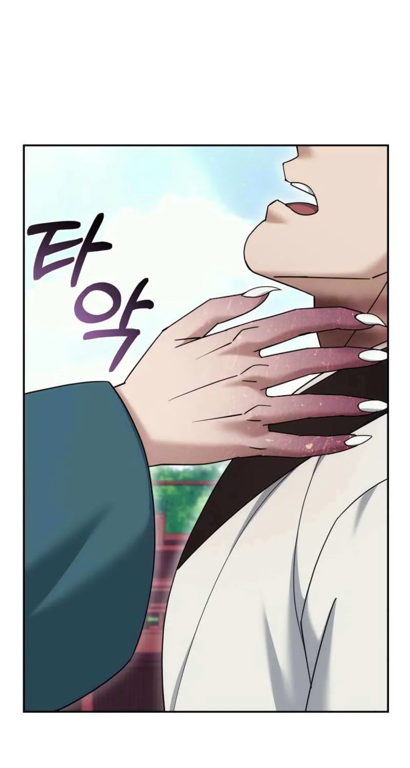 Chapter 36 — page 93