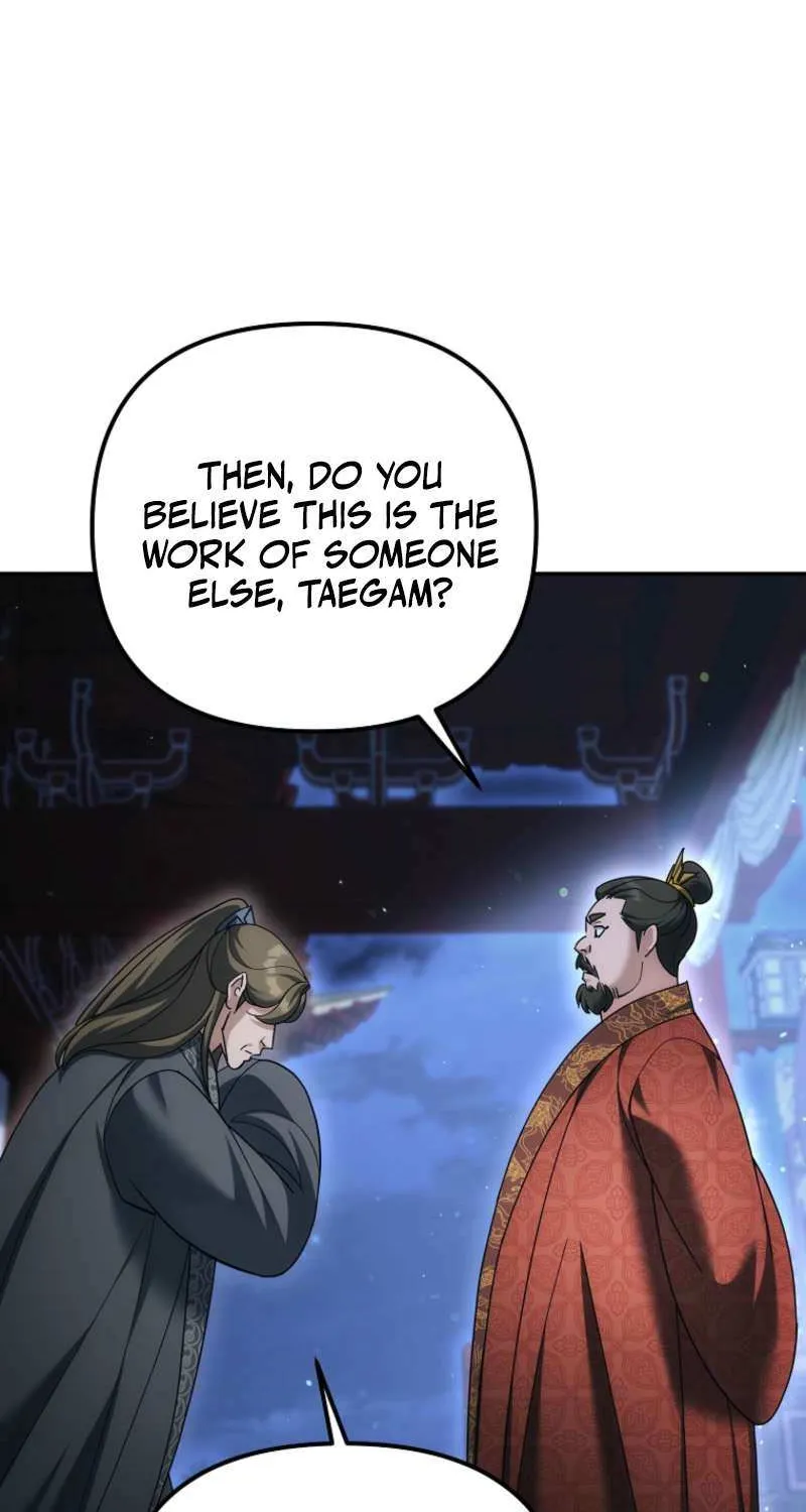Chapter 37 — page 14