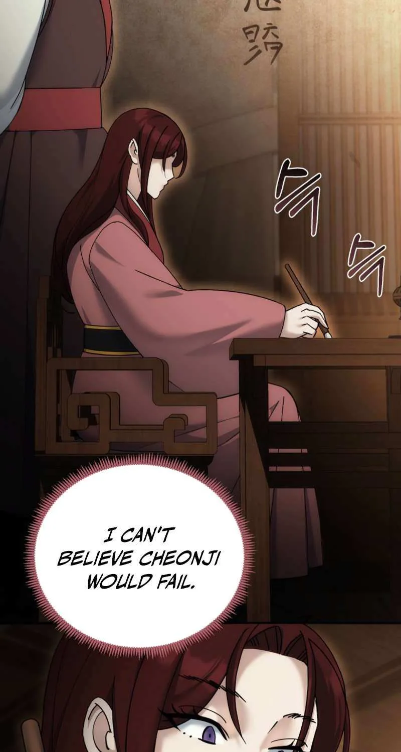 Chapter 37 — page 74