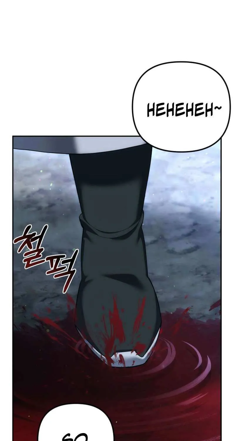 Chapter 38 — page 7