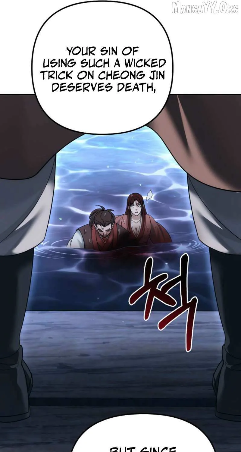Chapter 38 — page 82