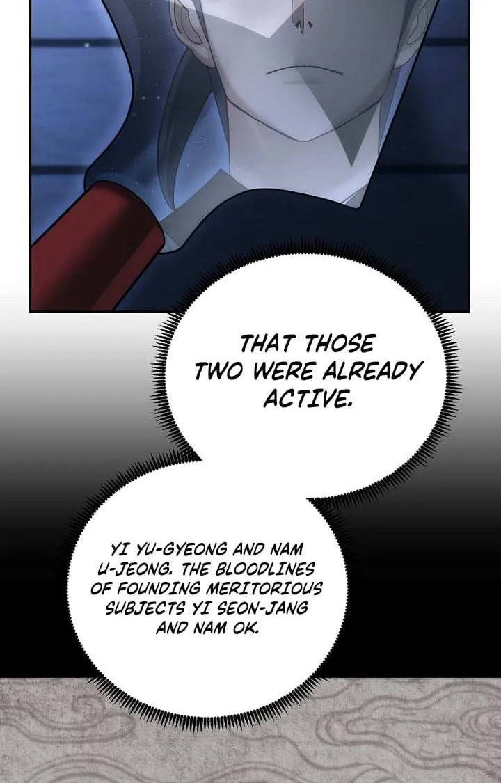 Chapter 39 — page 28