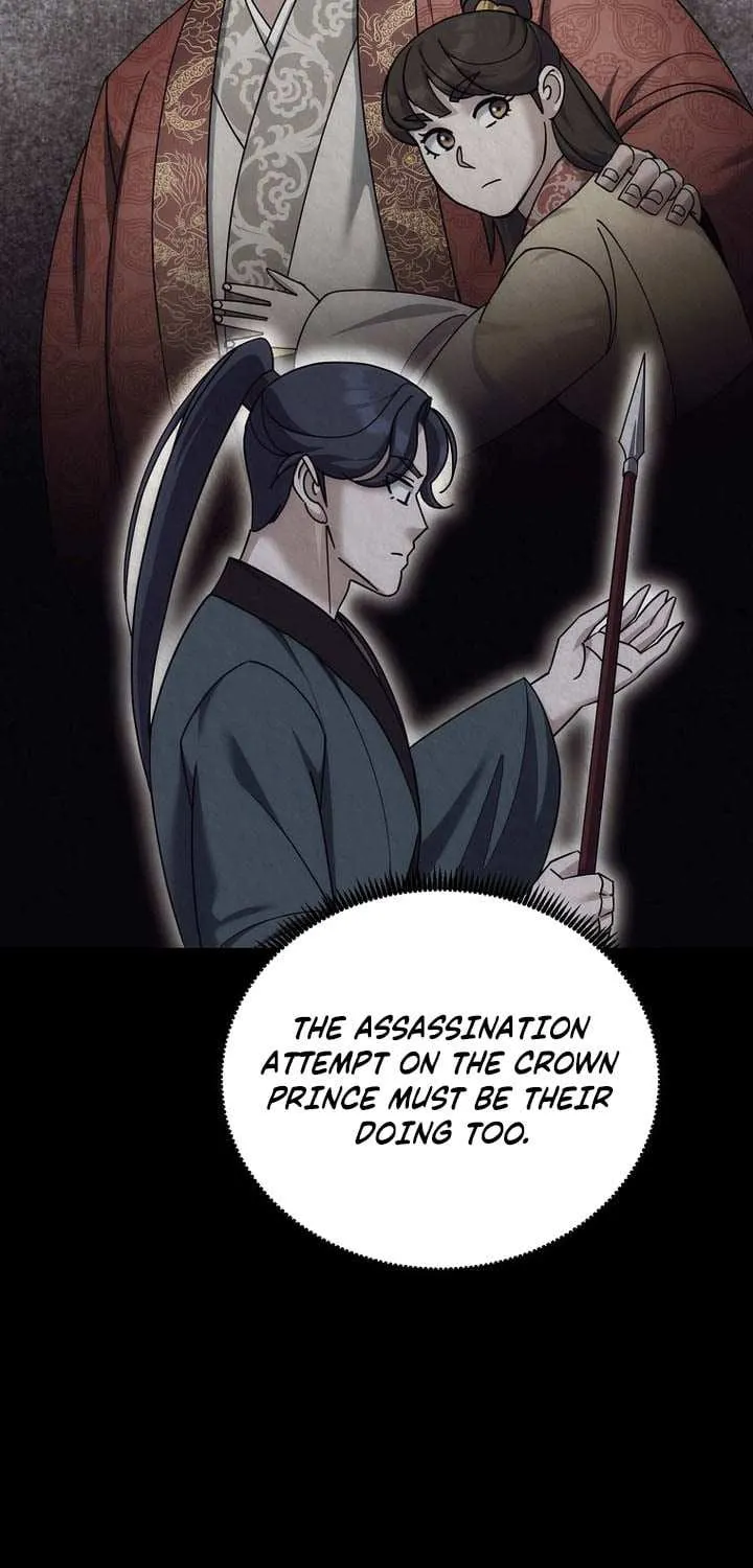 Chapter 39 — page 33