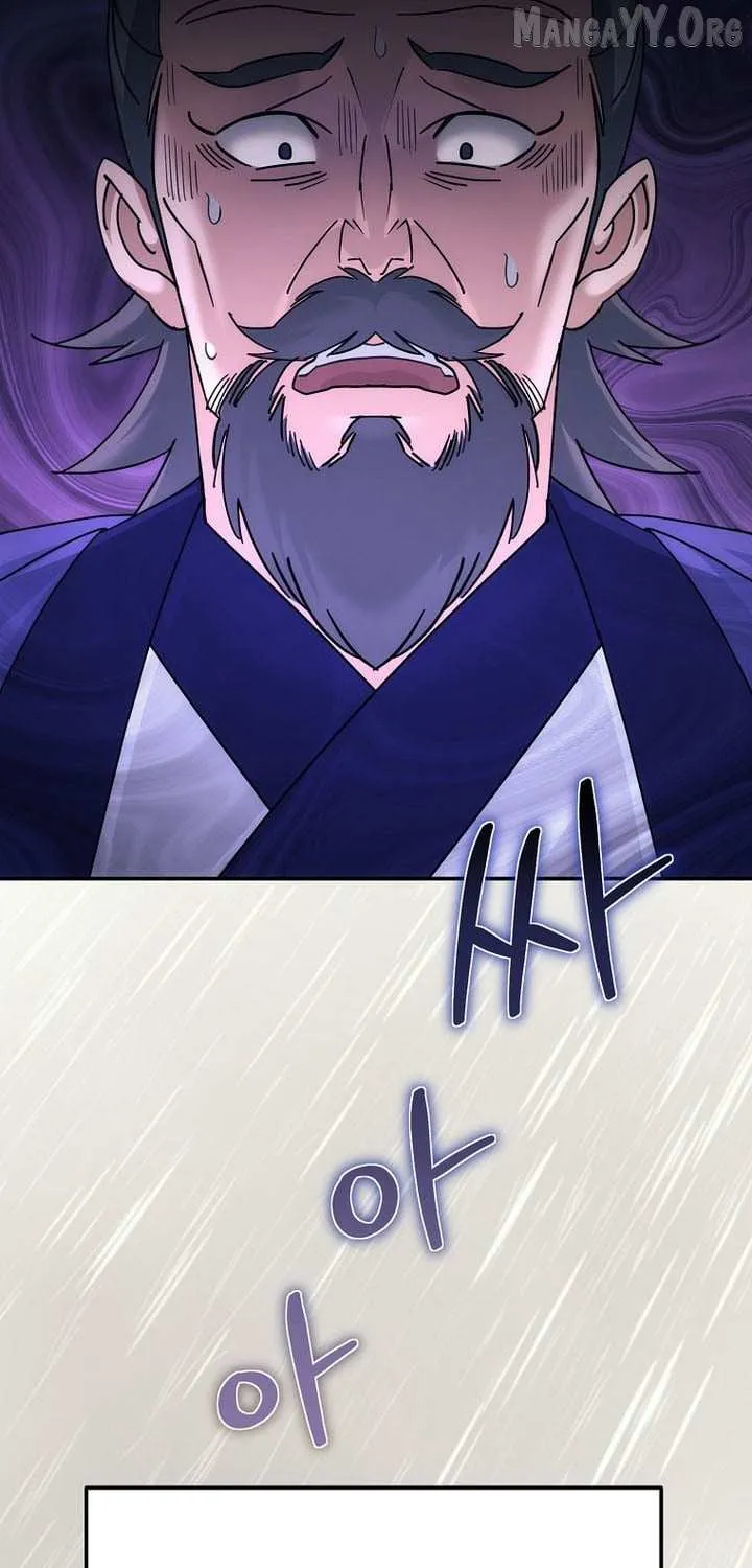 Chapter 39 — page 76
