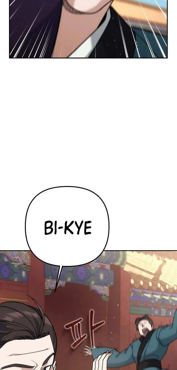 Chapter 40 — page 71