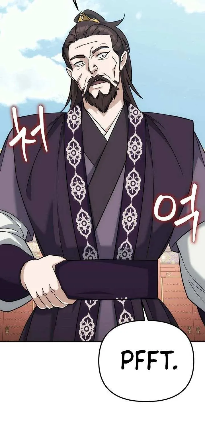 Chapter 40 — page 73