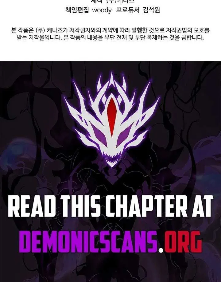 Chapter 40 — page 97