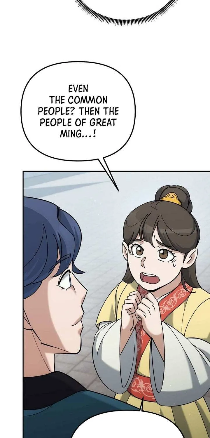 Chapter 41 — page 37