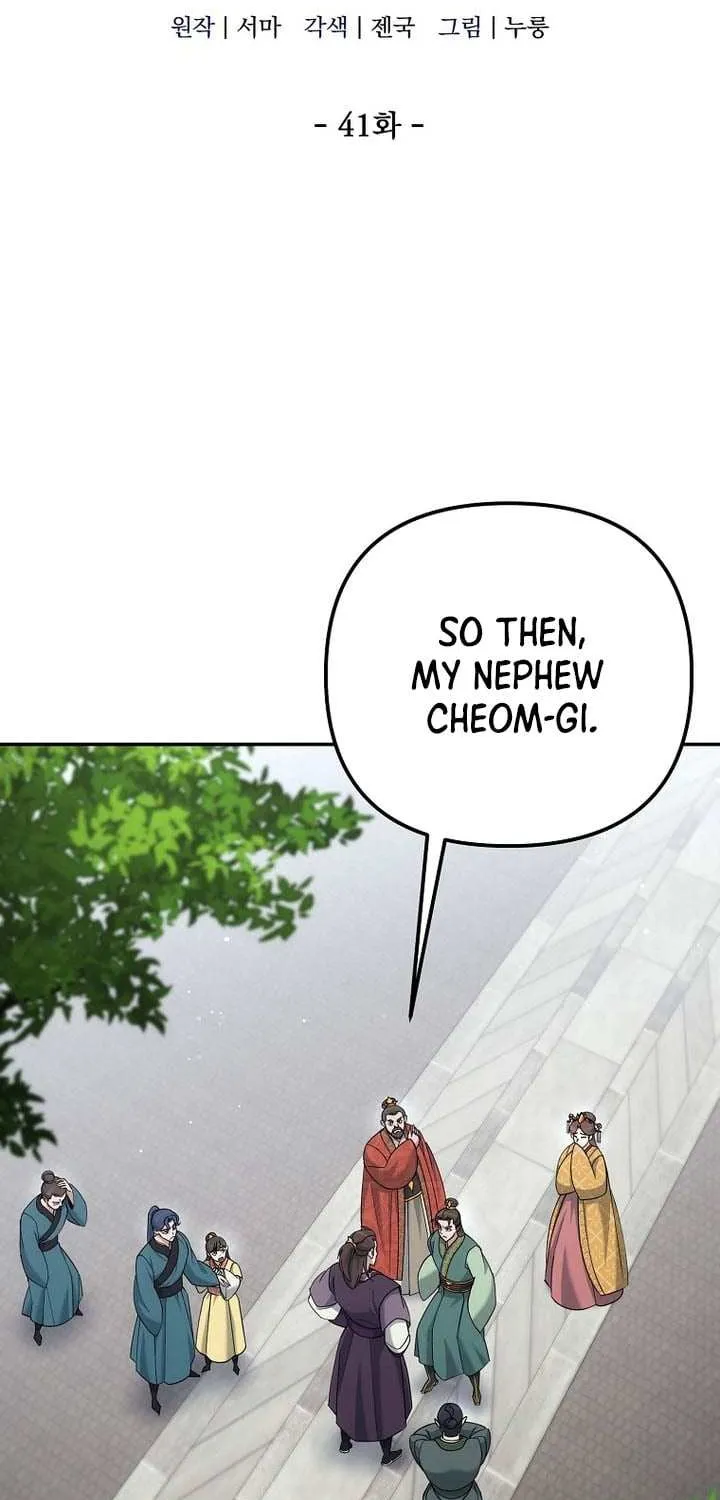 Chapter 41 — page 4