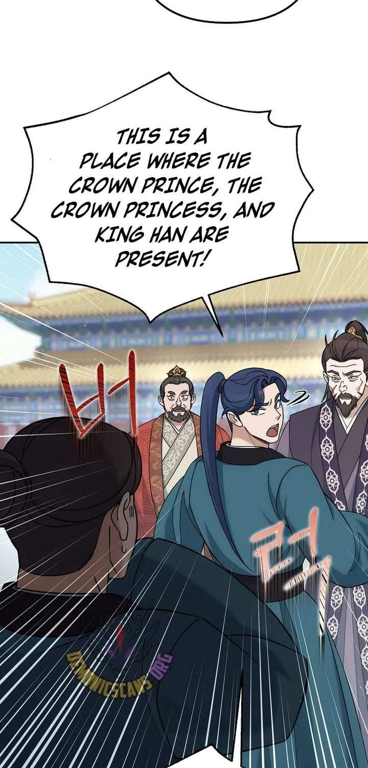 Chapter 41 — page 46