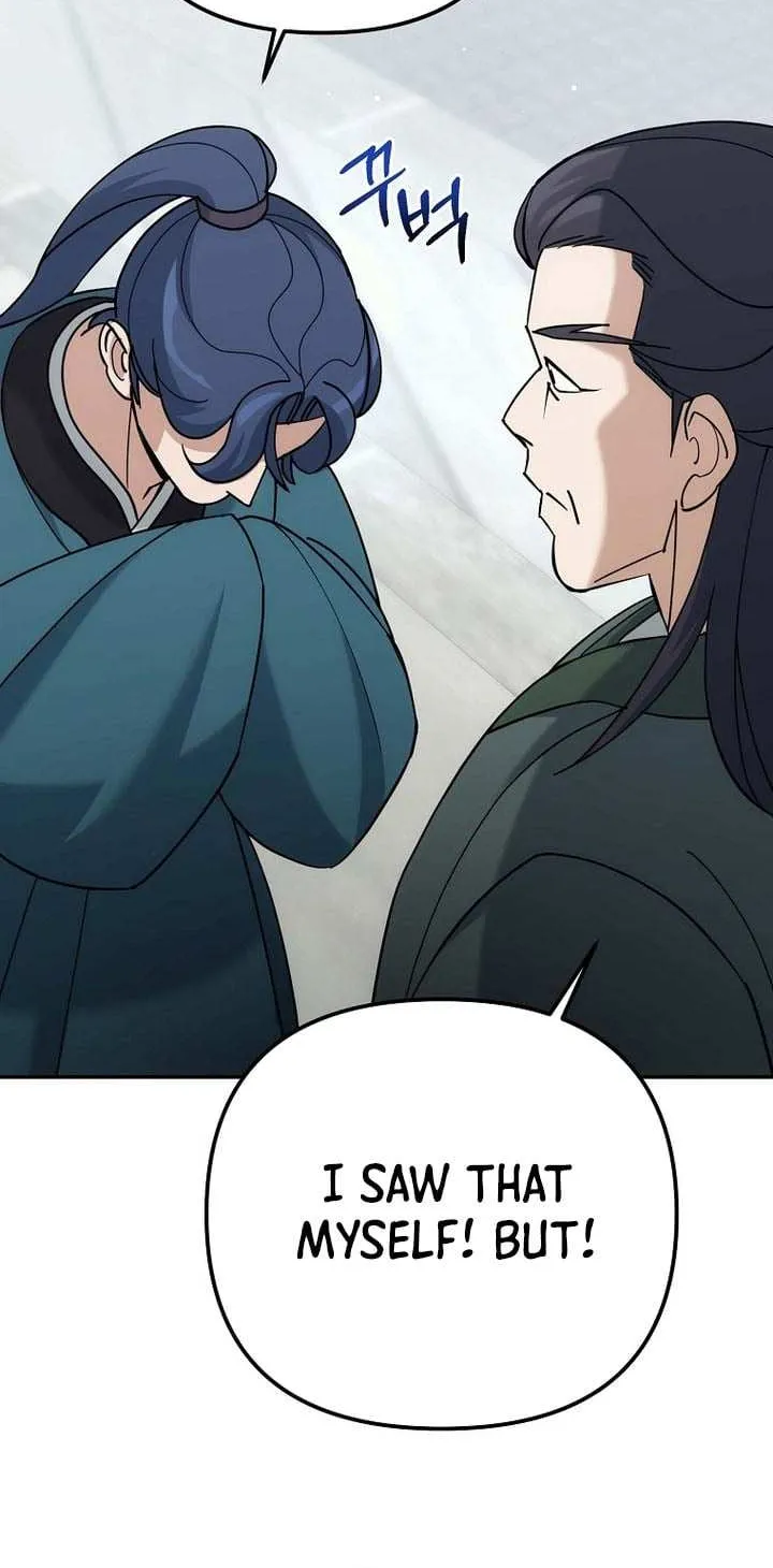 Chapter 41 — page 69