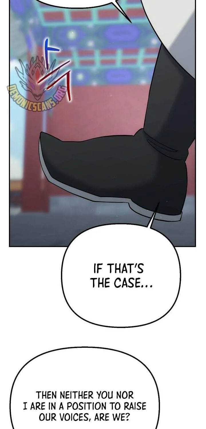 Chapter 41 — page 73