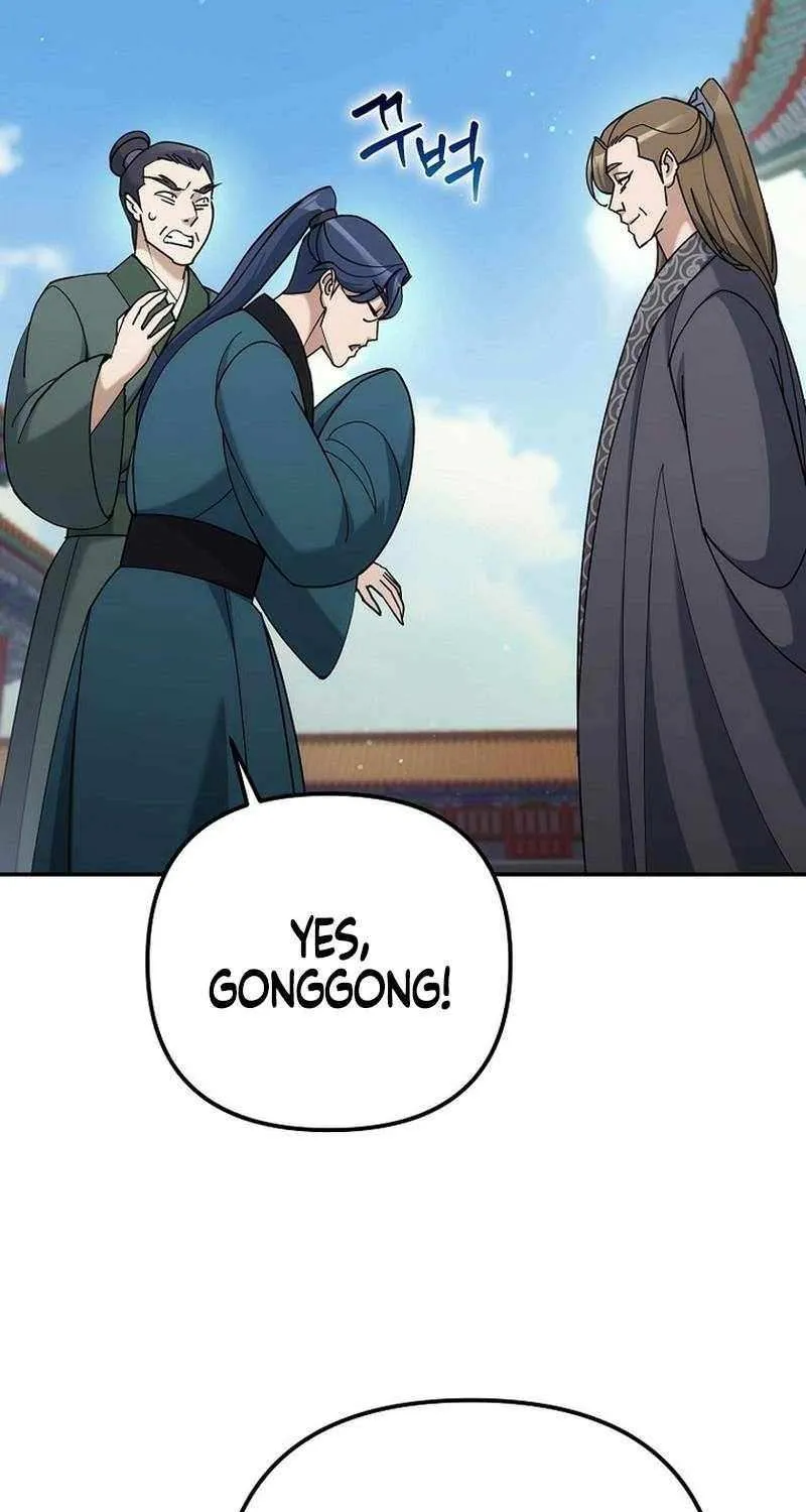Chapter 42 — page 12