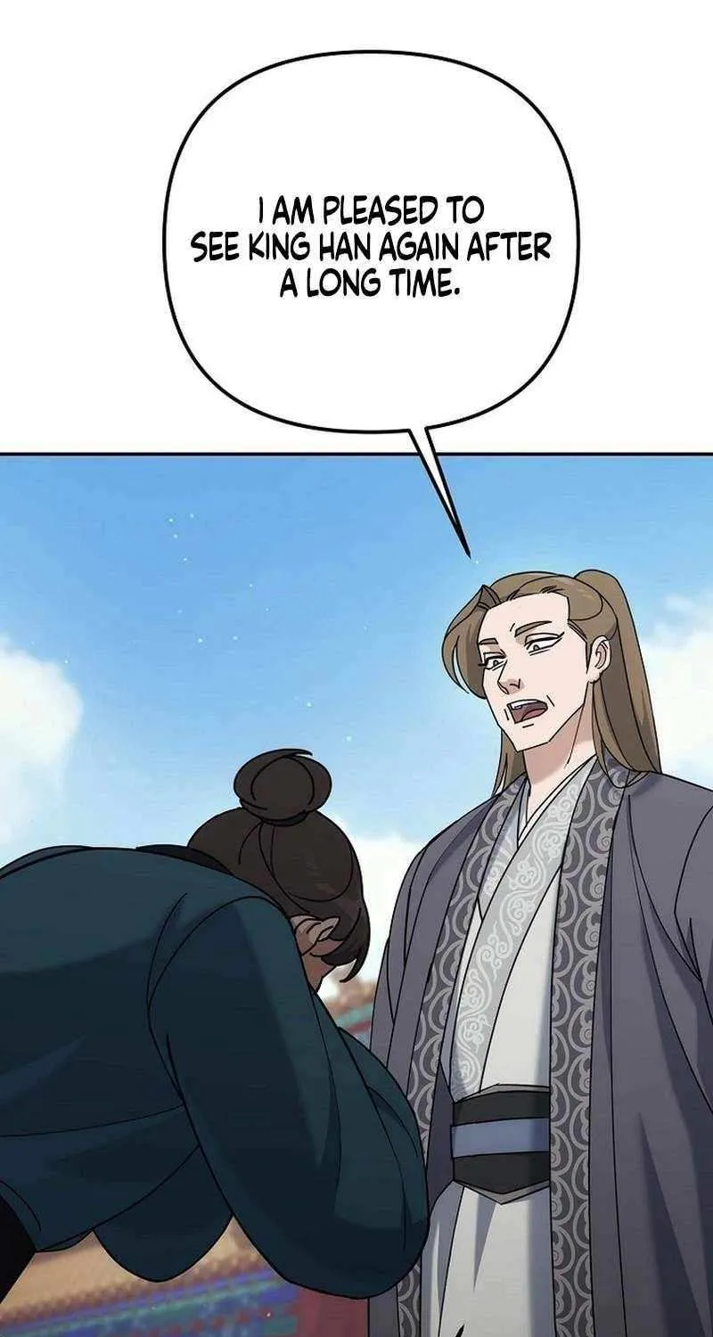 Chapter 42 — page 22
