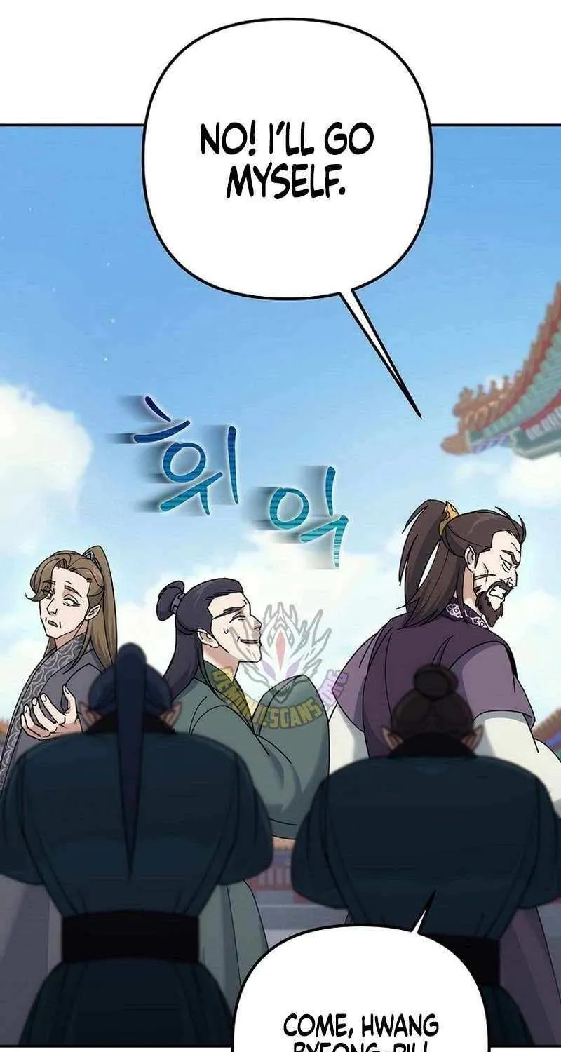 Chapter 42 — page 30