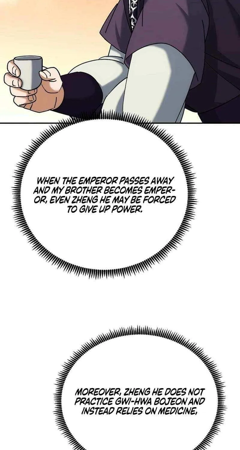 Chapter 42 — page 43