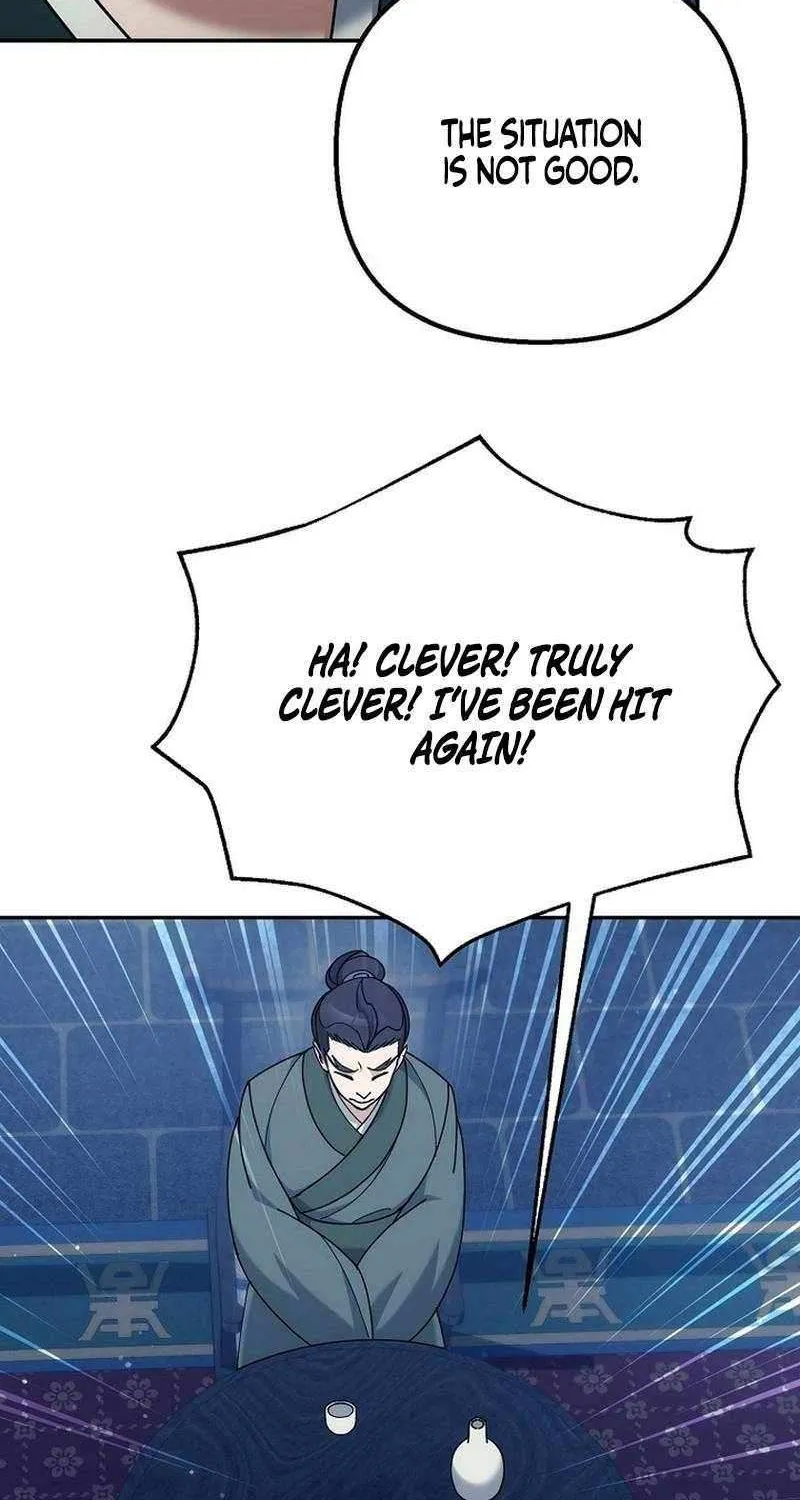 Chapter 42 — page 51