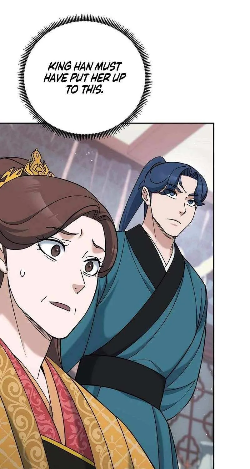 Chapter 42 — page 69