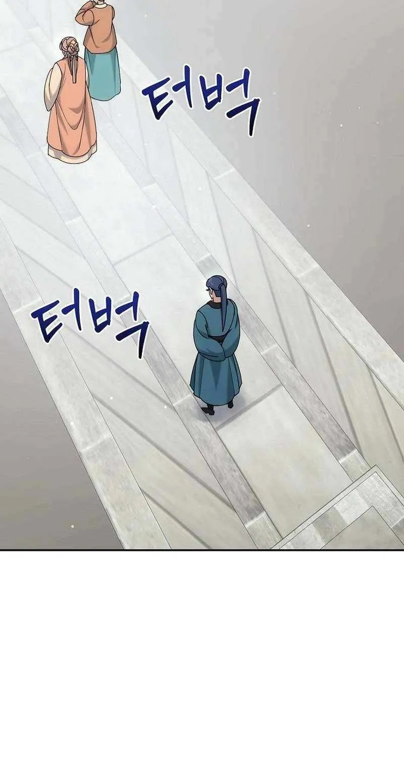 Chapter 42 — page 94