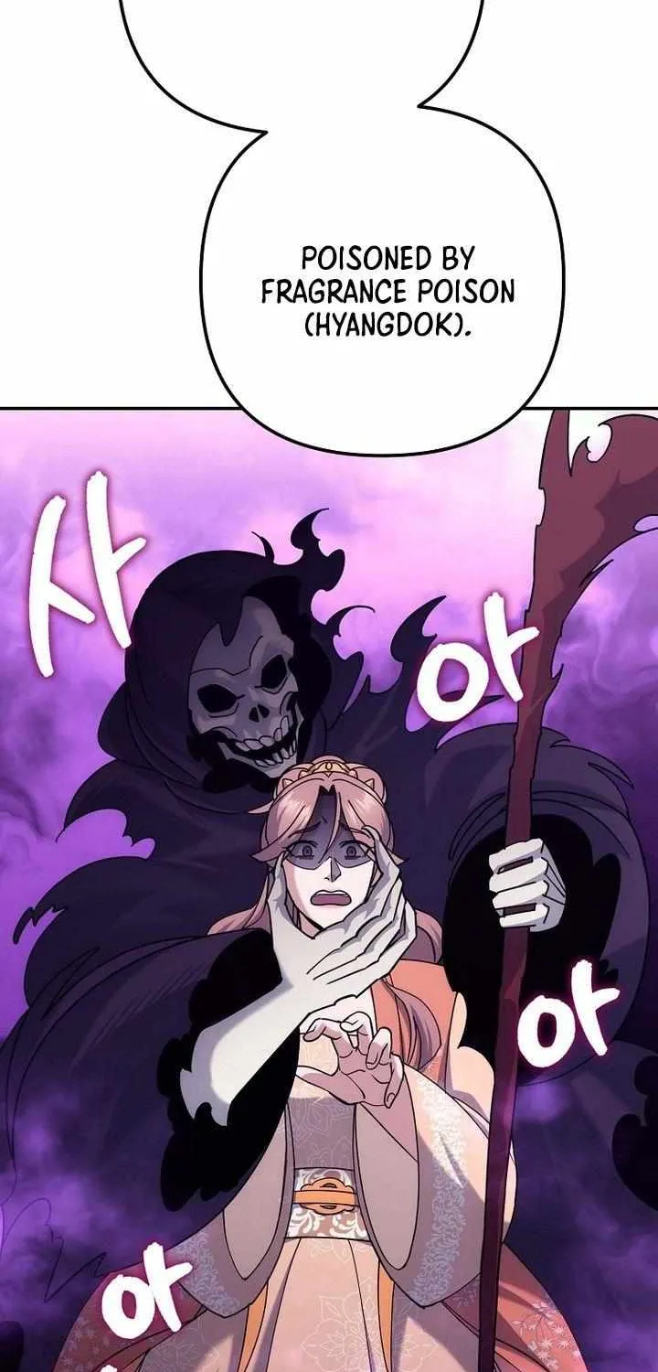 Chapter 43 — page 13