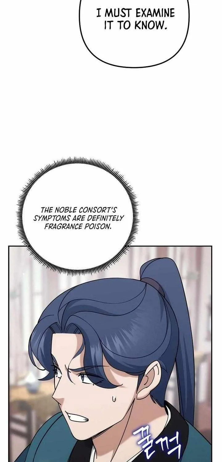 Chapter 43 — page 18