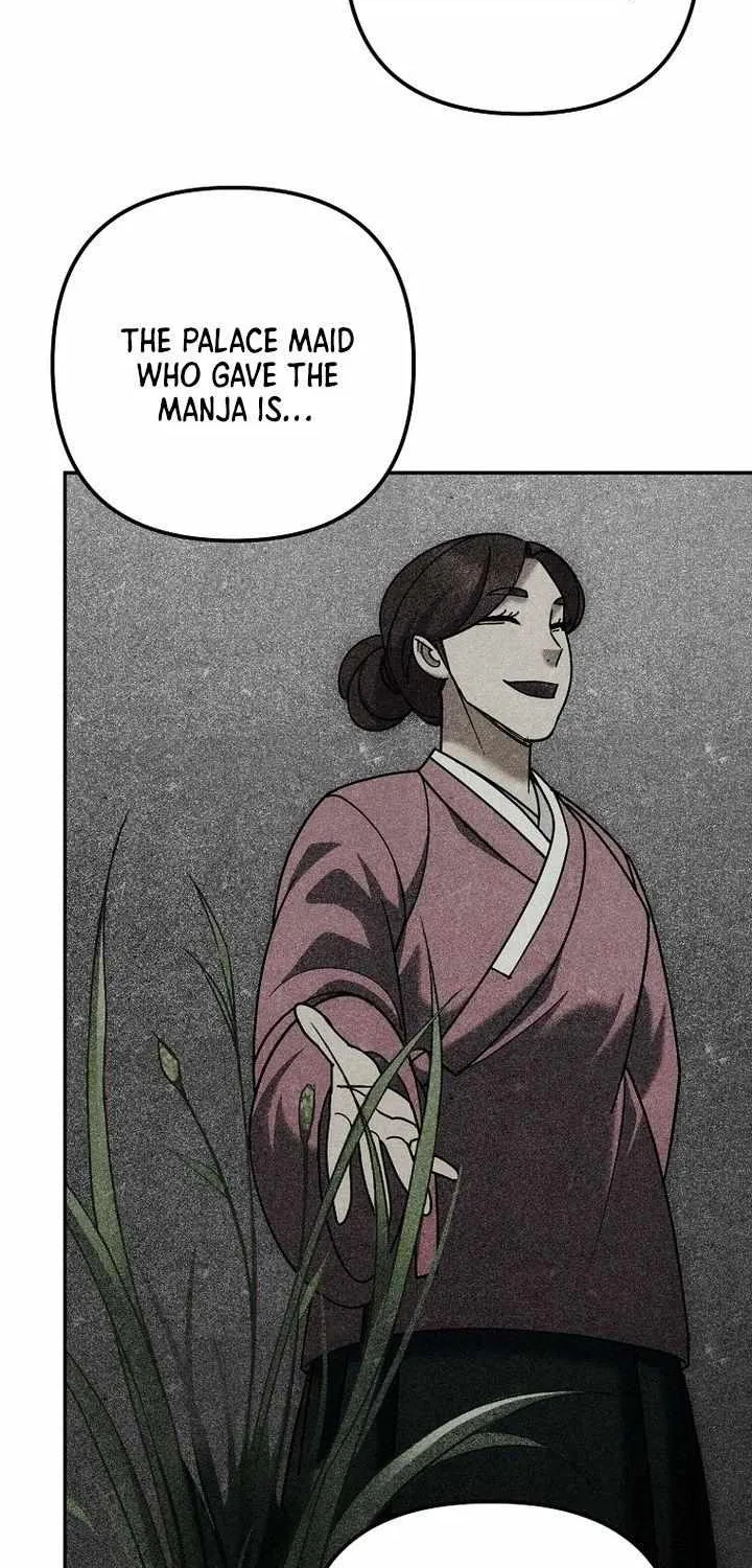 Chapter 43 — page 73