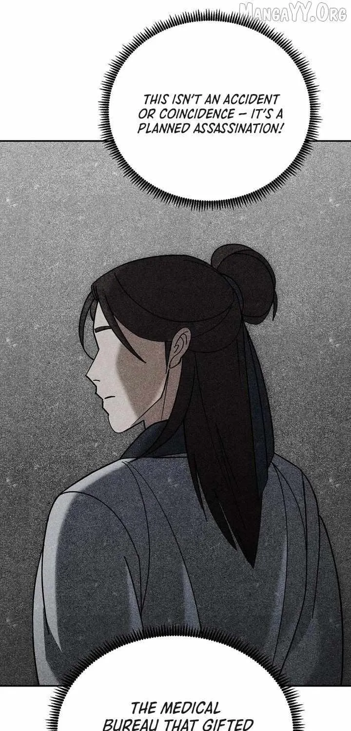 Chapter 43 — page 82