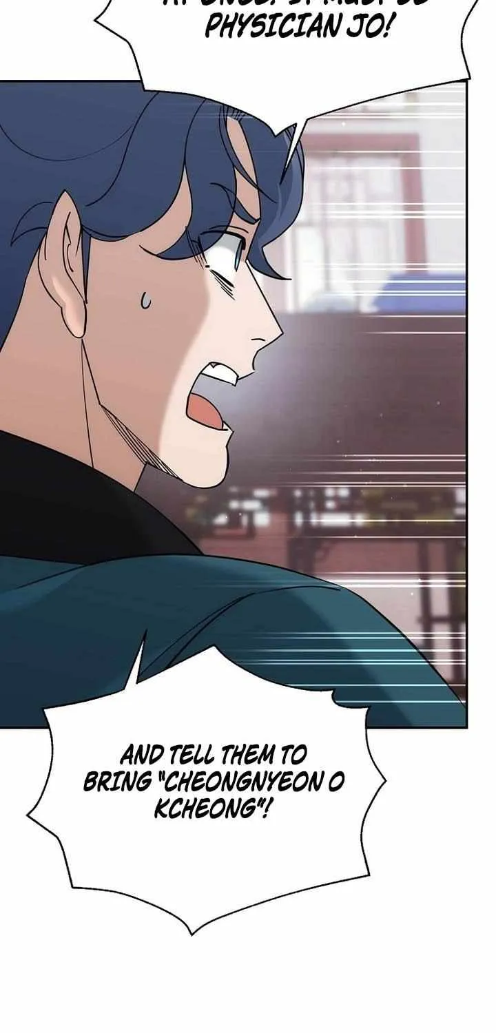 Chapter 44 — page 12