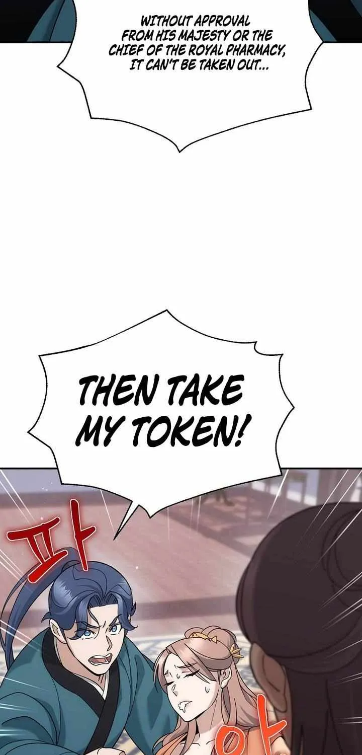 Chapter 44 — page 14