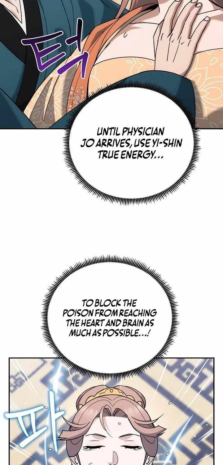 Chapter 44 — page 21