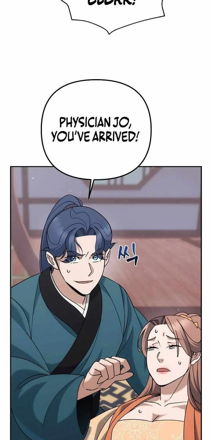 Chapter 44 — page 27