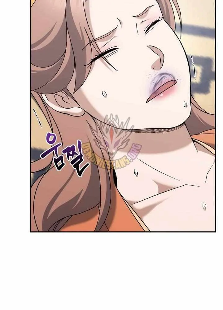 Chapter 44 — page 36
