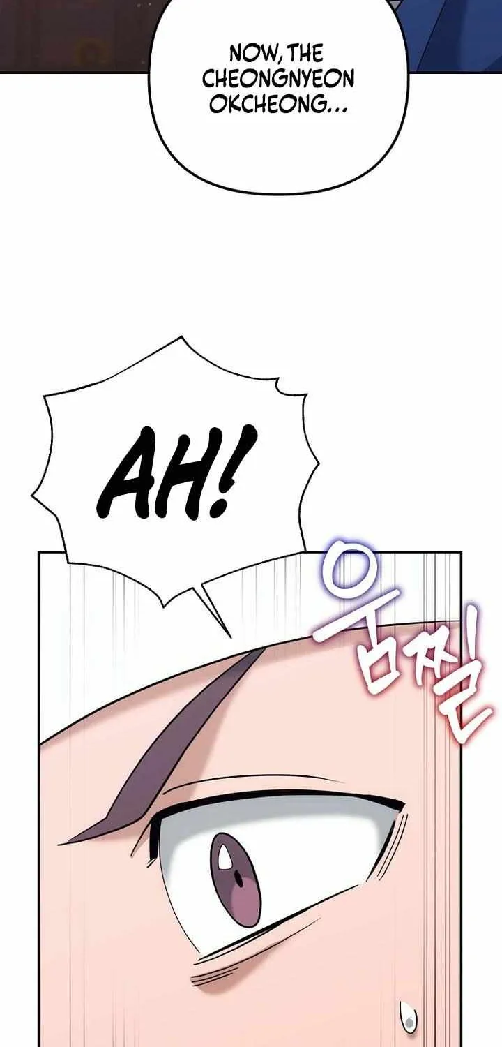 Chapter 44 — page 40