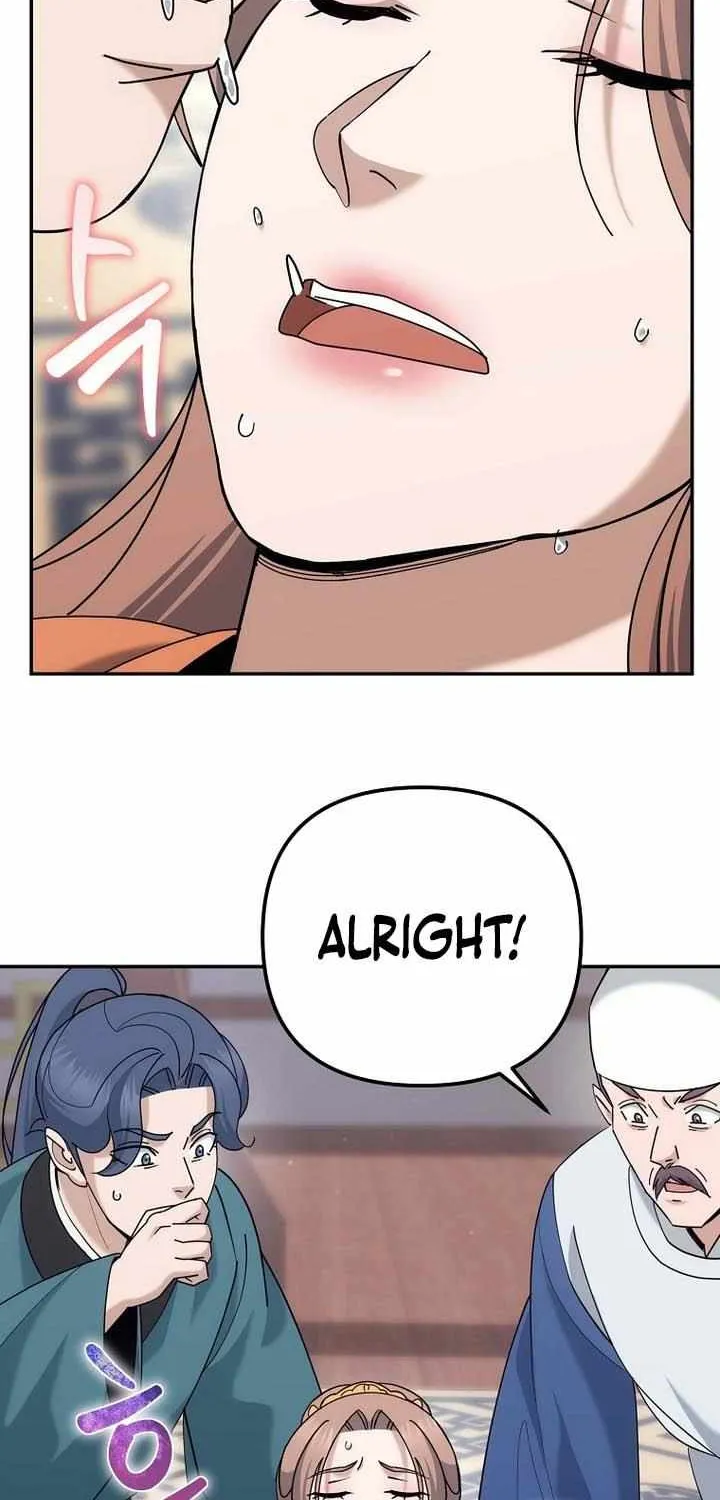 Chapter 44 — page 53