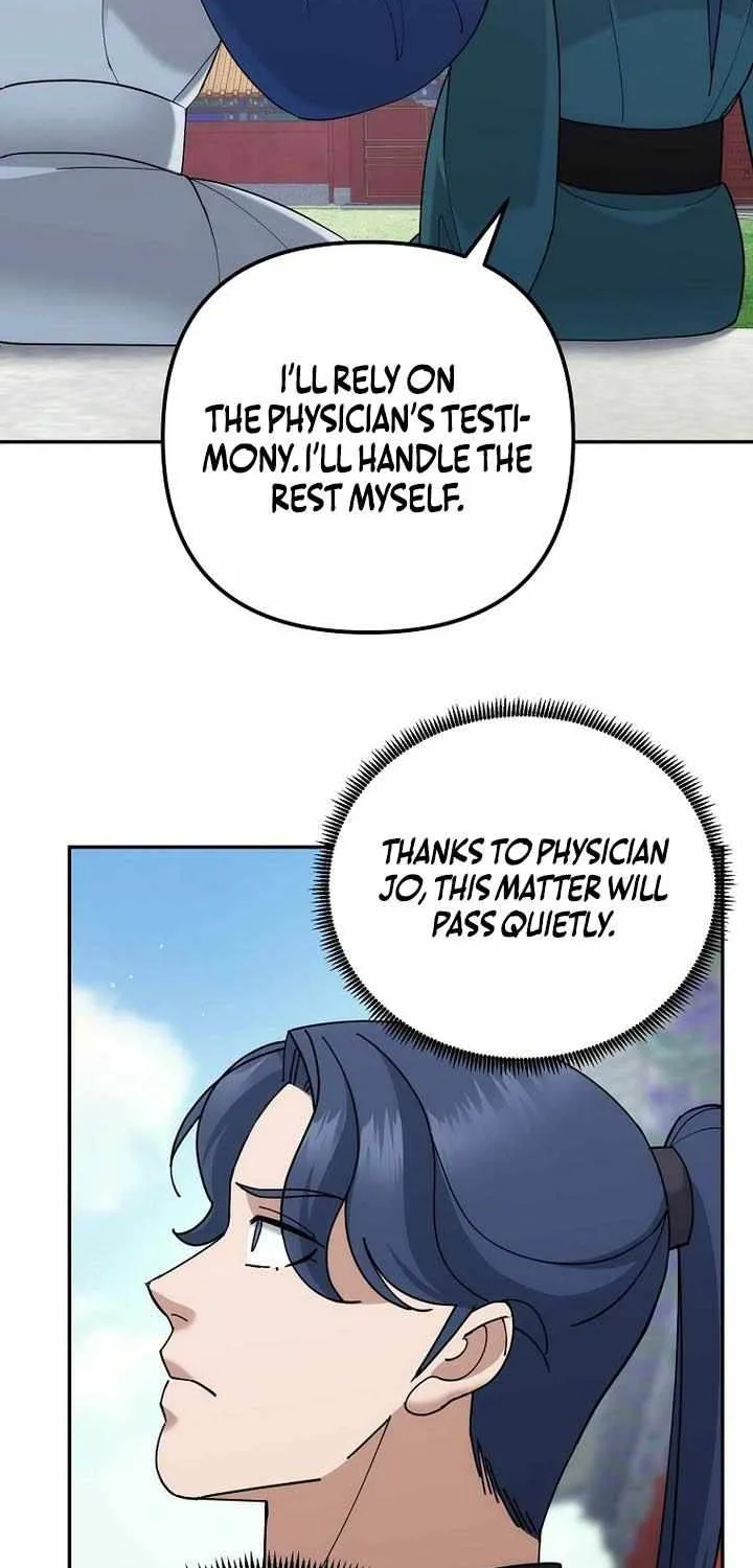 Chapter 44 — page 67