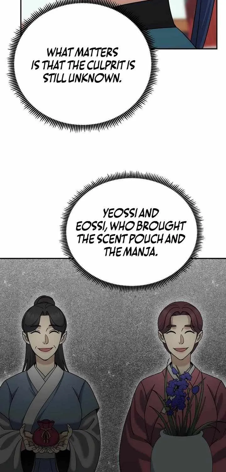Chapter 44 — page 68