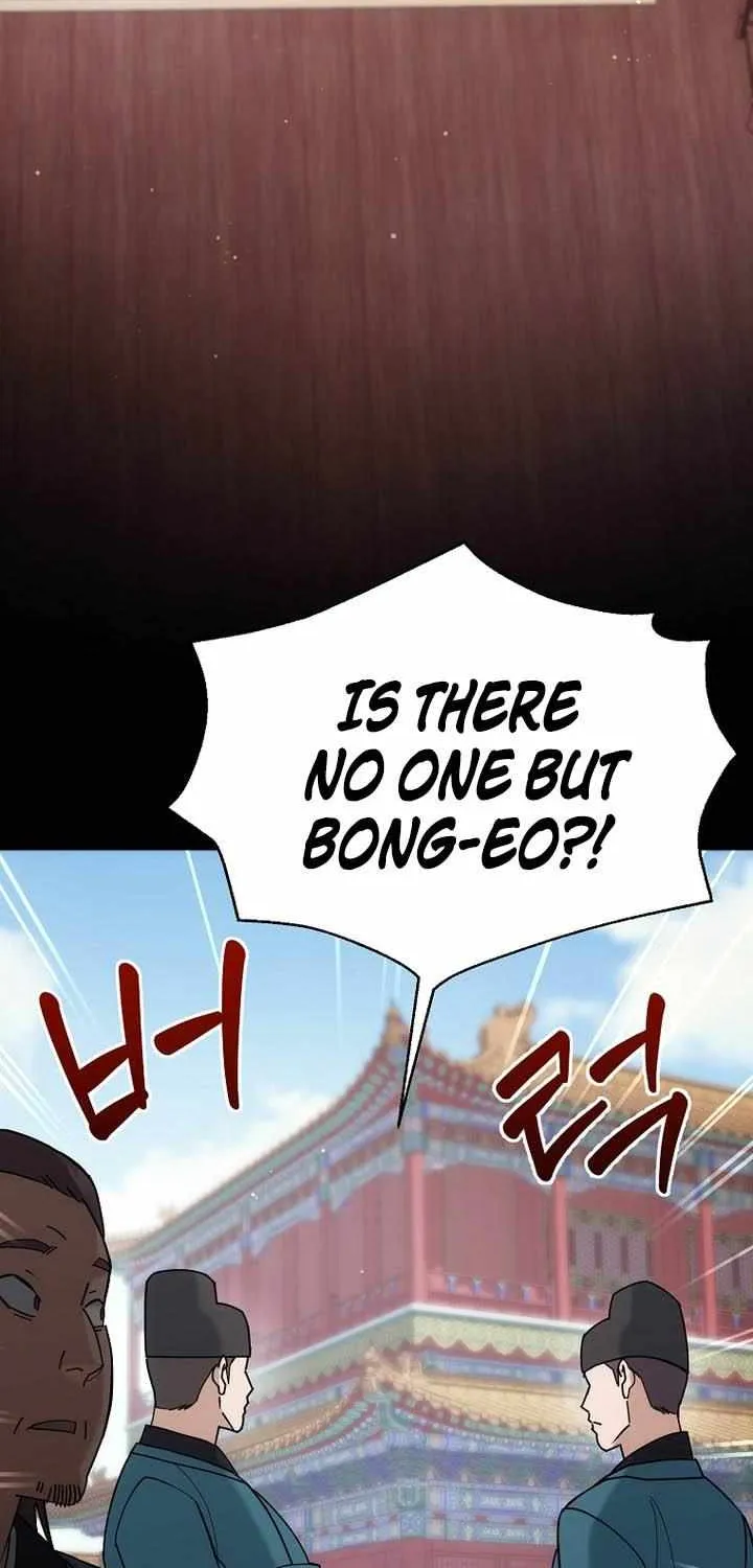 Chapter 44 — page 7