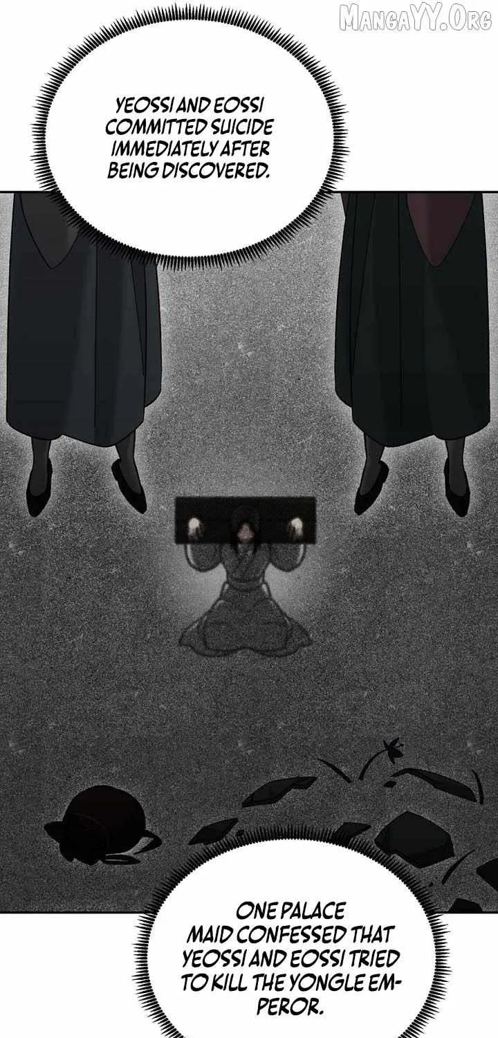Chapter 44 — page 71