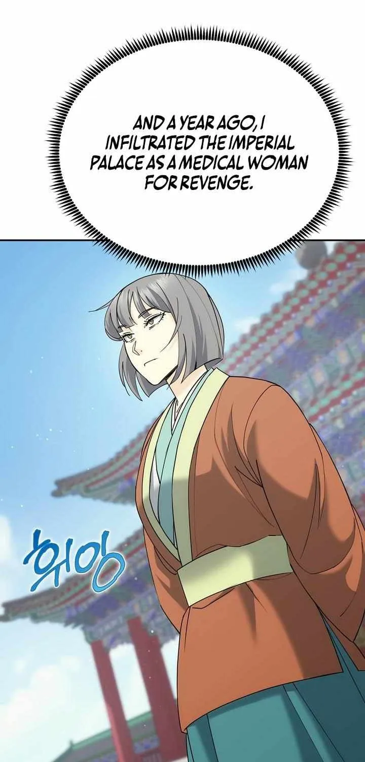 Chapter 45 — page 12