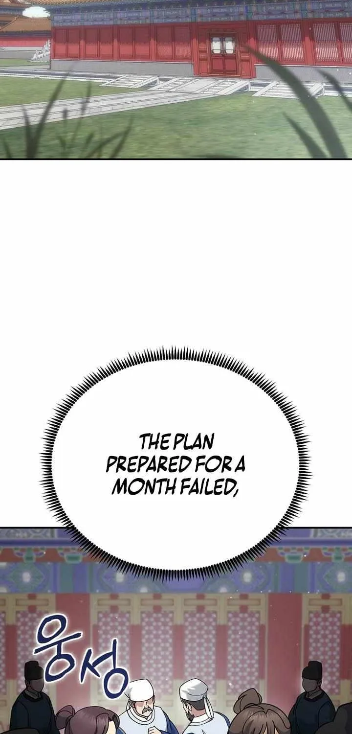 Chapter 45 — page 14
