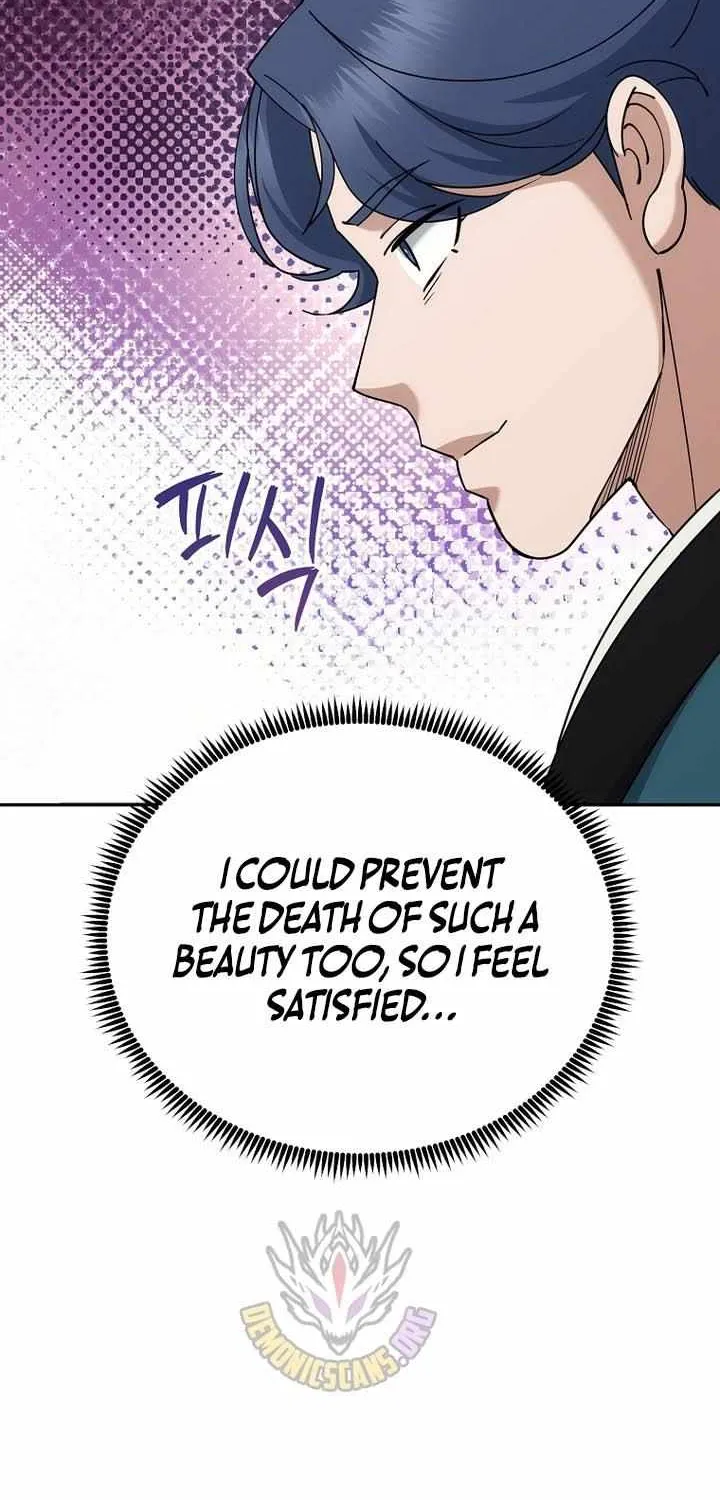 Chapter 45 — page 49