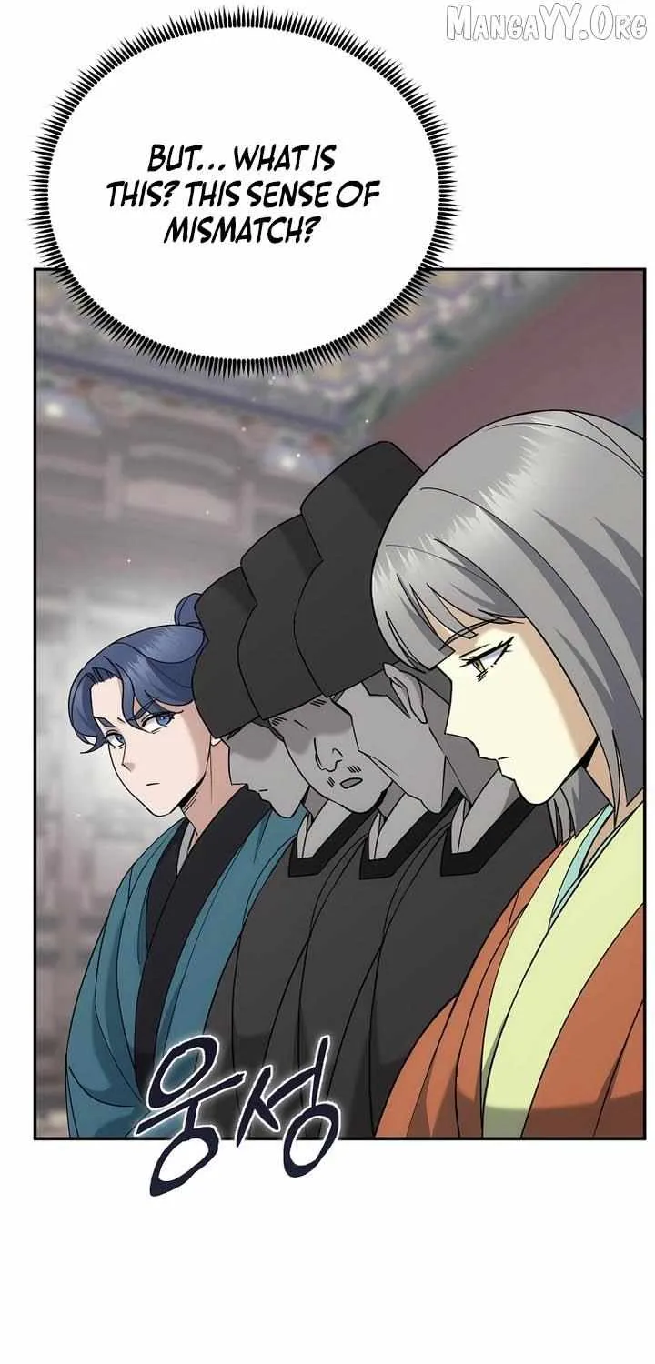 Chapter 45 — page 51