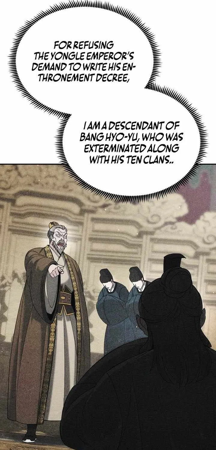 Chapter 45 — page 7