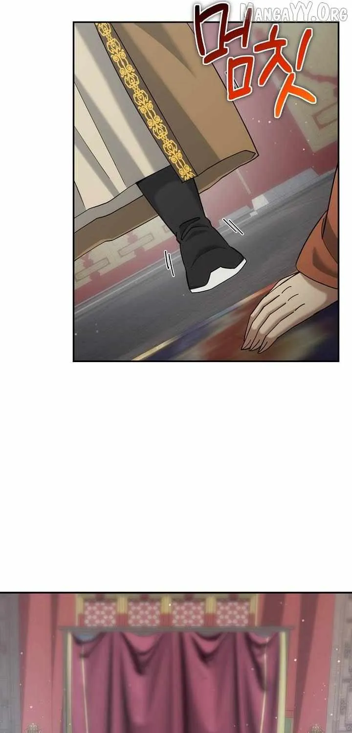 Chapter 45 — page 72