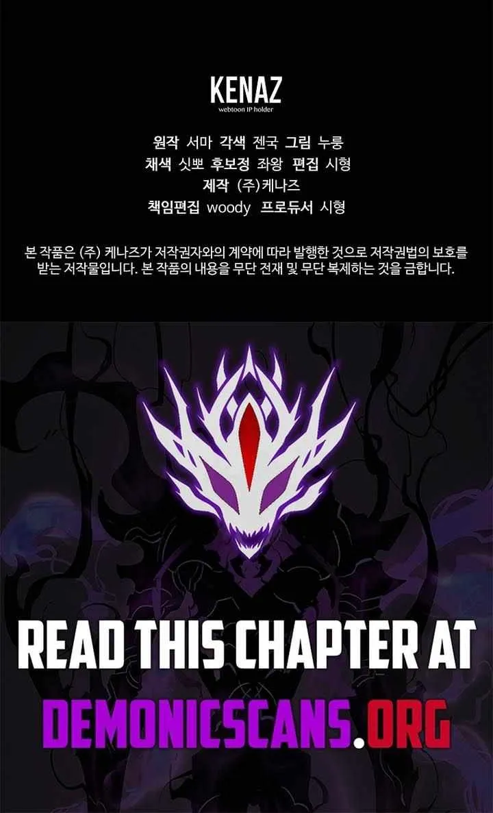 Chapter 45 — page 88