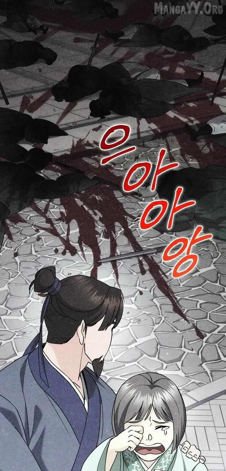 Chapter 45 — page 9